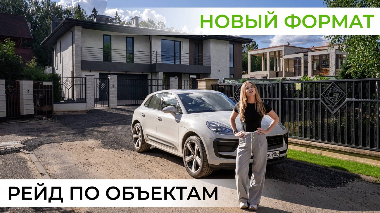 Фасад из термодерева: скрытые косяки монтажа и идеальная отделка спустя 5 лет